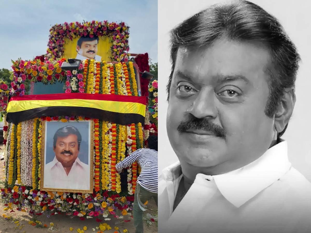 Vijayakanth Death LIVE Updates DMDK Leader Actor Captain Vijayakanth Last Rites Funeral Political Leaders Celebs Last Respect Latest News | Vijayakanth Funeral LIVE: மீளா துயிலில் கலந்தார் விஜயகாந்த் : சந்தனப் ...