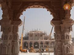 राम मंदिर के लिए दान में मिले सैकड़ों किलो सोने और चांदी का क्या होगा?