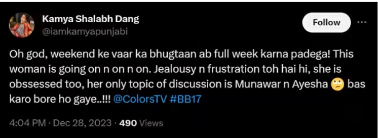 Bigg Boss 17:  मुनव्वर को Mannara Chopra ने किया हद से ज्यादा परेशान तो भड़के टीवी सेलेब्स, किसी ने कहा 'कोमोलिका' तो किसी ने 'ऑबसेस्ड' का दिया टैग