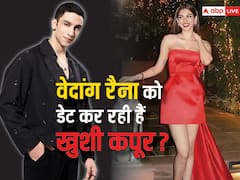 खुशी कपूर को डेट करने के रूमर्स पर वेदांग रैना ने तोड़ी चुप्पी, 'द आर्चीज' एक्टर बोले- मेरा उसके साथ बहुत स्ट्रॉन्ग...'