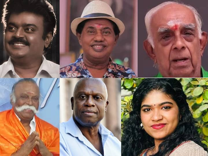 Actors died in December 2023 : 2023ம் ஆண்டு டிசம்பர் மாதம் ஏராளமான திரை நட்சத்திரங்களின் மறைவு ரசிகர்களை வெகுவாக பாதித்துள்ளது. அவர்கள் யார் யார் என்பதை பார்க்கலாம்...