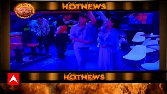 Watch the spiciest and latest gossips from the Television Industry only on Abp News | Hot News