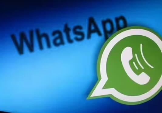 તમને ચેટ વિન્ડોના બોટમમાં લીલા પ્લસ આઇકોનની ઉપર Meta AI Chatbot નો વિકલ્પ મળશે. જ્યારે તમે તેને સેટિંગ્સમાંથી ઓન કરશો ત્યારે તમને ગોળ વાદળી રંગનો વિકલ્પ દેખાશે. એટલે કે તે ડિફોલ્ટ રૂપે એપમાં નહીં આવે. આનાથી તે લોકોને ફાયદો થશે જેઓ તેનો ઉપયોગ કરવા માંગતા નથી અને માત્ર મેસેજિંગનો આનંદ લેવા માંગે છે.