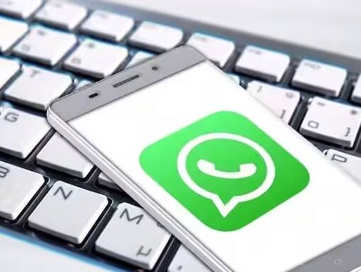 નોંધનીય બાબત એ છે કે Meta AI તમારી પર્સનલ ચેટ્સ વાંચશે નહીં અને તે પહેલાની જેમ એન્ડ-ટુ-એન્ડ એન્ક્રિપ્ટેડ હશે.