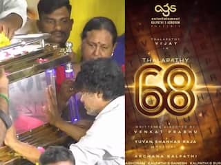 Thalapathy 68: விஜயகாந்த் மறைவால் தள்ளிப்போகும் ‘தளபதி 68’ அப்டேட்... நடிகர் விஜய் எடுத்த முடிவு!