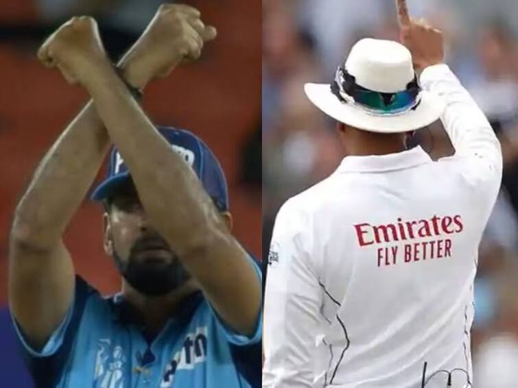 Year Ender 2023: Here is the list of new rules introduced in cricket in 2023 Year Ender 2023: ஒரே ஆண்டில் இத்தனை மாற்றங்களா..? இந்த ஆண்டு கிரிக்கெட்டில் அறிமுகமான புதிய விதிகள்..!