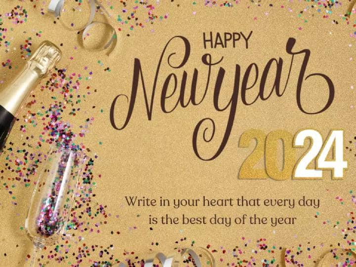 Best New Year 2024 Greeting Card How to Make a New Year for Your Loving One Happy New Year 2024 Greeting Card: कम शब्दों में करना है प्यार का इजहार तो यह ग्रीटिंग आइडिया है शानदार, नए साल पर ट्राई जरूर करें