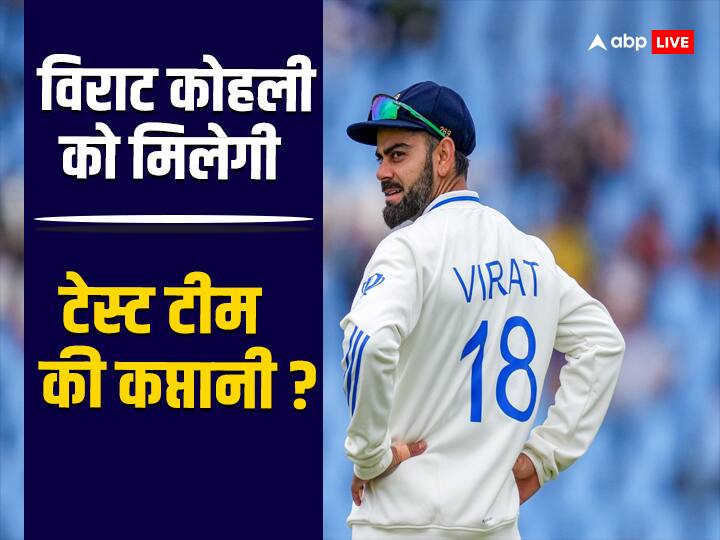 Virat Kohli Should captain India's test team not Rohit Sharma former Indian cricketer S Badrinath IND vs SA Virat Kohli: 'विराट कोहली होने चाहिए टेस्ट टीम के कप्तान', रोहित की कैप्टंसी के पक्ष में नहीं पूर्व भारतीय दिग्गज