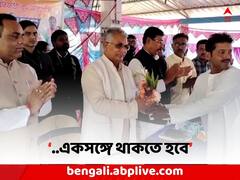 বছর পেরোলে লোকসভা ভোট, ডিসেম্বরেই 'কর্মী সম্মেলন' শুরু দিলীপের