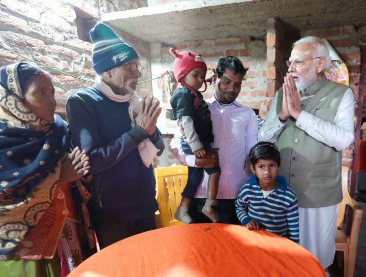 PM Modi Ayodhya Visit: कौन है अयोध्या की वो महिला, जिसके घर जाकर पीएम मोदी ने पी चाय, यहां पढ़ें सबकुछ