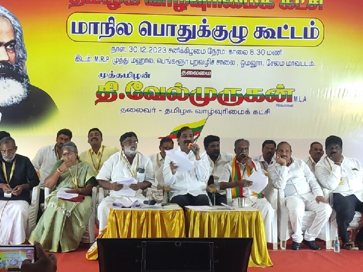 Velmurugan: நாடாளுமன்ற தேர்தலில் மீண்டும் திமுகவுடன் கூட்டணி - தமிழக வாழ்வுரிமைக் கட்சி தலைவர் வேல்முருகன்