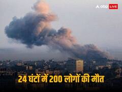 गाजा पट्टी में कहर बरपा रहा है इजरायल, पिछले 24 घंटों में 200 लोगों की मौत