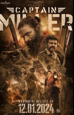 New Year 2024: अगले साल साउथ की ये फिल्में बॉक्स ऑफिस पर उड़ाएंगी गर्दा, यहां देखें 2024 में रिलीज होने वाली तमिल फिल्मों की लिस्ट