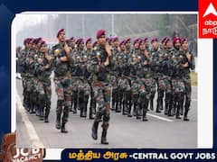 Army Recruitment: ராணுவ வேலை வேண்டுமா? அடுத்த வாரம் தகுதித் தேர்வு - முழு விவரம்!