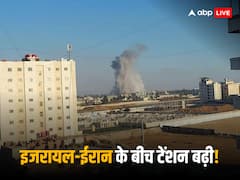 चार दिन में दूसरी बार हमला! सीरिया के एयरपोर्ट पर इजरायली अटैक, 11 ईरानी कमांडरों की मौत, रिपोर्ट में दावा