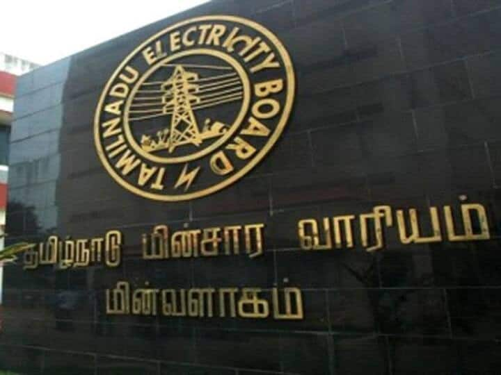 Appointment through outsourcing to electricity board reservation affect PMK Anbumani மின்வாரியத்துக்கு அவுட்சோர்சிங் மூலம் பணி நியமனமா?- இட ஒதுக்கீடு என்னவாகும்? அன்புமணி கேள்வி