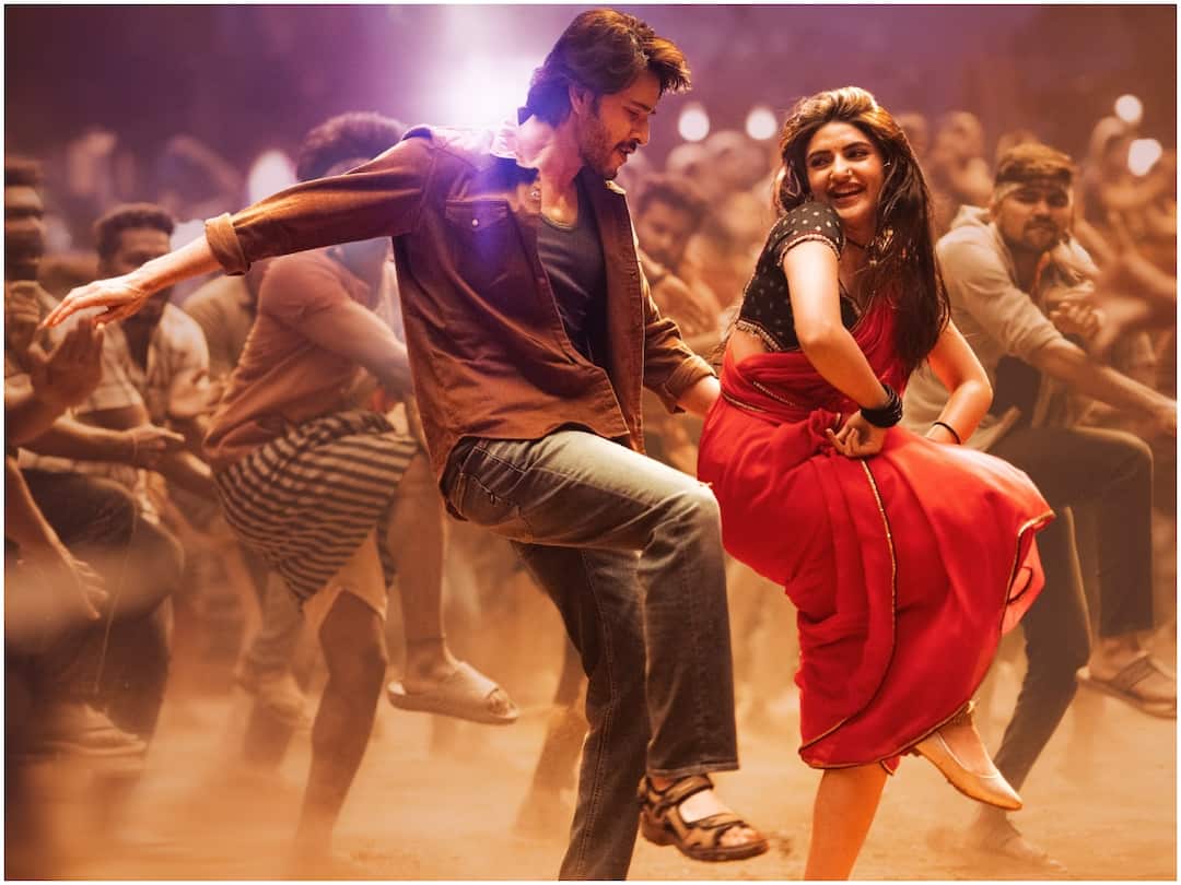 Kurchi Madathapetti is copy of Blockbuster song Kurchi Madatha Petti: బన్నీ పాటను మహేష్‌కు కొట్టిన తమన్, కుర్చీ మడతపెట్టి కాపీయే