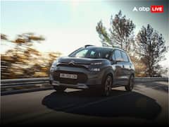 Citroen India: अगले साल सिट्रोएन लाएगी कई नई कारें, एक इलेक्ट्रिक मॉडल भी होगा शामिल 