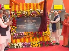 PM Modi Ayodhya Visit: అయోధ్య ధామ్ రైల్వే జంక్షన్‌ని ప్రారంభించిన ప్రధాని మోదీ