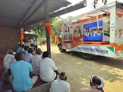 'मोदींचा प्रचार का करता?'; भारत संकल्प यात्रेच्या कामकाजाला अधिकाऱ्यांचा नकार; जीविताला धोका निर्माण होत असल्याचा दावा