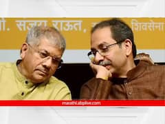 राष्ट्रवादी-ठाकरे गटाचं ठरलं, 'वंचित'चं काय? उद्धव ठाकरे म्हणाले..