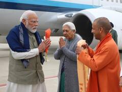 In Pics: पीएम मोदी का अयोध्या में सीएम योगी ने इस अंदाज में किया स्वागत, ये नेता भी रहे मौजूद, देखें तस्वीर