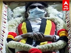 Vijayakanth Funeral - சந்தனப் பேழைக்குள் கருப்பு வைரம் பிரியாவிடைபெற்றார் கேப்டன்