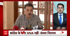 Ayodhya Ram Mandir: आग-बबूला हो गए Farooq Abdullah ! भगवान श्रीराम पर ये क्या बोल गए ? ABP News