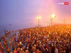 Magh Mela 2024 Date: माघ मेला में कब-कब है प्रमुख स्नान, नोट करें डेट