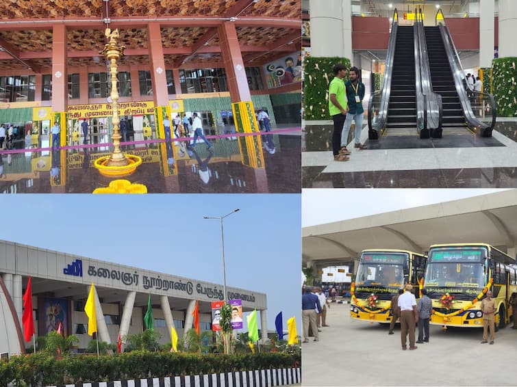 All the facilities at Kilambakkam Bus Terminal.. Starting from QR Code to Elevator.. Kilambakkam Bus Terminal: கிளாம்பாக்கம் பேருந்து முனையத்தில் இத்தனை வசதிகளா.. QR கோட் தொடங்கி லிஃப்ட் வரை..
