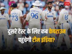 रविवार को दूसरे टेस्ट के लिए केपटाउन पहुंचेगी टीम इंडिया, पहले मुकाबले में मिली थी करारी शिकस्त