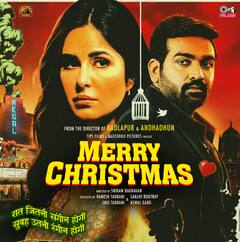 New Year 2024: अगले साल स्क्रीन पर धमाल मचाएंगी ये फ्रेश जोड़िया, शाहिद-कृति से लेकर इब्राहिम-खुशी तक लिस्ट में शामिल ये नाम