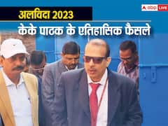 साल 2023 में बिहार का शिक्षा विभाग रहा सबसे चर्चित, केके पाठक के ये बड़े फैसले बन गए इतिहास