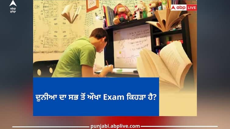 china gaokao exam top toughest exams in world iit jee exam is second on list study news Toughest Exams: ਕਲੈਕਟਰ-SP ਲਈ ਨਹੀਂ, ਸਗੋਂ ਇਸ ਅਹੁਦੇ ਲਈ ਹੁੰਦੀ ਦੁਨੀਆ ਦੀ ਸਭ ਤੋਂ ਔਖੀ ਪ੍ਰੀਖਿਆ