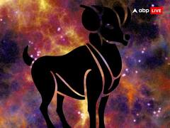 Weekly Lucky Zodiacs: साल 2024 का पहला सप्ताह इन 5 राशियों के लिए रहेगा बेहद लकी, जानें साप्ताहिक लकी राशियां