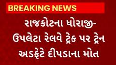 ABP News