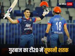 शारजाह में अफगान खिलाड़ी ने मचाया कोहराम, 7 छक्के और 7 चौके जड़कर टी20 में बना दिया शतक
