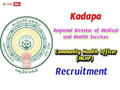 కడప వైద్యారోగ్య విభాగంలో ఎంఎల్‌హెచ్‌పీ పోస్టులు