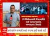 31st Celeberation In Ahmedabad | 31મી ડિસેમ્બરની ઉજવણીને લઈ અમદાવાદમાં જોરદાર તૈયારી