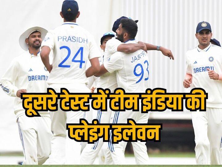 ind vs sa 2nd test india playing 11 ravindra jadeja mukesh kumar back prasidh krishna ashwin out capetown india vs south africa IND vs SA: दूसरे टेस्ट में दो बदलाव के साथ उतर सकती है टीम इंडिया, इन 2 खिलाड़ियों की छुट्टी तय! ऐसी होगी प्लेइंग इलेवन