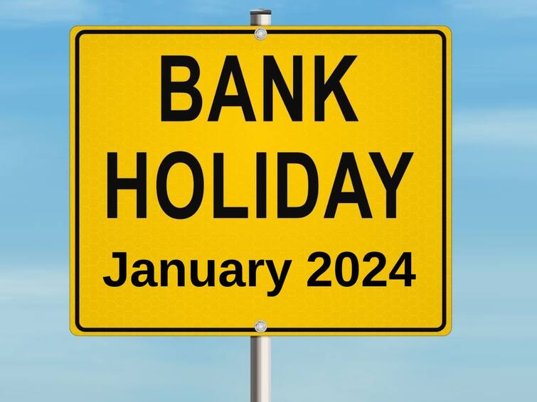 16 days Bank Holidays in January 2024 Bank Holidays list for January 2024 know details Bank Holidays: జనవరి 1న అన్ని బ్యాంక్‌లకు సెలవు, వచ్చే నెలలో 16 రోజులు పని చేయవు