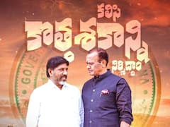 రాజకీయ దుమారం రేపుతోన్న మంత్రి కోమటిరెడ్డి వెంకట్ రెడ్డి పోస్ట్