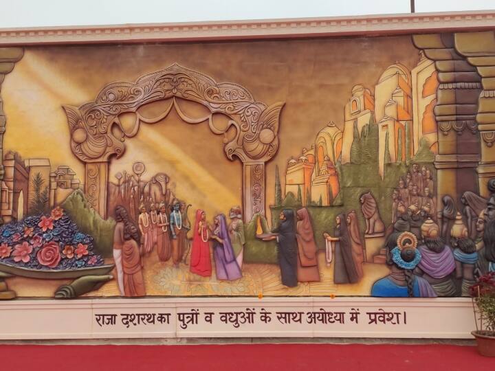 Ayodhya Ram Mandir Inauguration Art presentation beside on road art fascinate you ANN Ram Mandir Inauguration: अयोध्या में एंट्री करने पर होगा धर्म नगरी का एहसास, सड़क किनारे बनी कलाकारी मोह लेगी आपका मन
