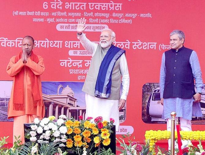 Narendra Modi Ayodhya Visit PM Ask To Celebrate Diwali On 22 January Ram  Mandir Inauguration Day Read Full Speech Ann | PM Modi In Ayodhya: 22 जनवरी  को दिवाली मनाने की अपील,