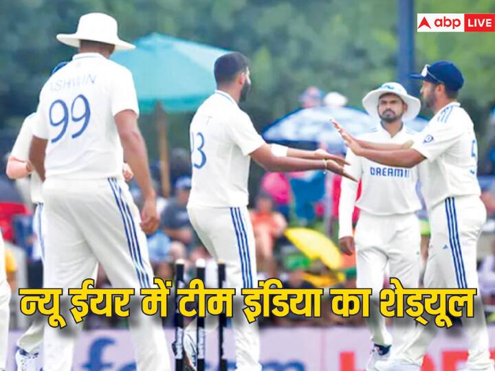 भारतीय क्रिकेट टीम: साल 2024 के पहले 3 महीनों में इन टीमों से भिड़ेगी टीम इंडिया, जानिए