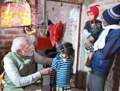 PM Modi Ayodhya Visit: 'ਚਾਹ ਬਹੁਤ ਸੁਆਦ ਬਣਾਈ ਹੈ ਅਤੇ ਮੈਂ ਚਾਹਵਾਲਾ ਹਾਂ...', ਅਯੁੱਧਿਆ 'ਚ PM ਮੋਦੀ ਨੇ ਕੁਝ ਇਦਾਂ ਕੀਤੀ ਮੀਰਾ ਮਾਂਝੀ ਦੀ ਕੀਤੀ ਤਾਰੀਫ