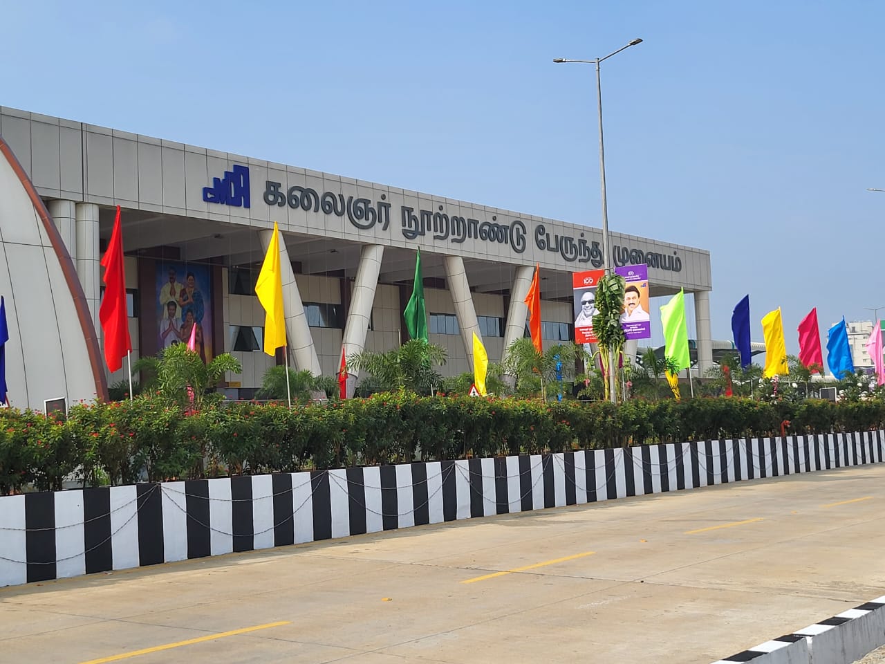 Kilambakkam Bus Stand: எந்தெந்த பேருந்துகள் எங்கிருந்து செல்லும்; கிளாம்பாக்கம் பேருந்து நிலையத்தில் செயல்பாடுகள் எப்படி இருக்கும்..? -  அமைச்சர் சிவசங்கர்