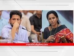 Lok Sabha Elections : सुप्रिया सुळे अहमदनगरमधून निवडणूक लढवणार?, सुजय विखे म्हणतात...