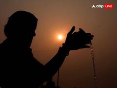 Surya Puja: रविवार के दिन सूर्य पूजा का विशेष महत्व, जानें कैसे करें पूजा