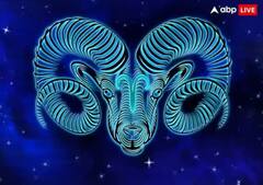 Horoscope Today: ਵਰਸ਼ਭ, ਕੰਨਿਆ, ਧਨੁ, ਕੁੰਭ ਰਾਸ਼ੀ ਵਾਲਿਆਂ ਨੂੰ ਮਿਲ ਸਕਦੀ ਹੈ ਕੋਈ ਖੁਸ਼ਖ਼ਬਰੀ